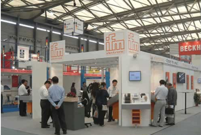 易福門(mén)攜榮獲HERMES AWARD大獎(jiǎng)產(chǎn)品亮相上海漢諾威展會(huì)