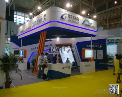 第十一屆中國(南京)國際軟件產(chǎn)品和信息服務(wù)博覽會(huì) (23)張