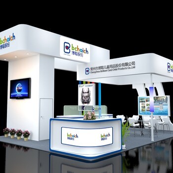 宿遷會展設(shè)計公司,會展搭建公司。