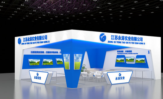 展臺搭建設計 商演搭建 專業(yè)團隊服務 省心省力