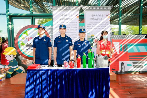 海南省新時代文明實踐志愿服務項目展示活動在?？谂e行