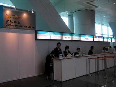 香港禮品展里的展會配套服務