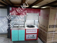 遵化市石門鎮(zhèn)窄各莊振興板栗機(jī)械廠 產(chǎn)品展示與會展服務(wù)