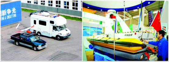 中國航天科工集團會展服務 展示航天科技，助推產業融合發展