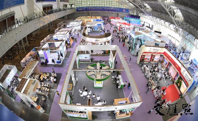 2021江蘇國際養老服務博覽會盛大開幕 聚焦產業未來，賦能品質養老