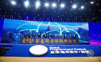 慶典與會展服務選擇指南 誠信互利，成就卓越活動