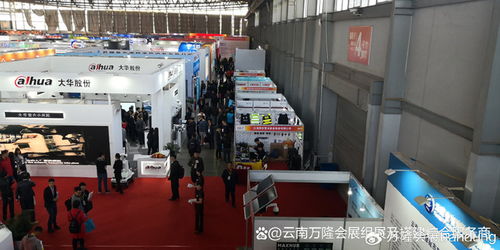 2025昆明國際安防展 科技賦能，服務護航，共筑“科技興警”新篇章
