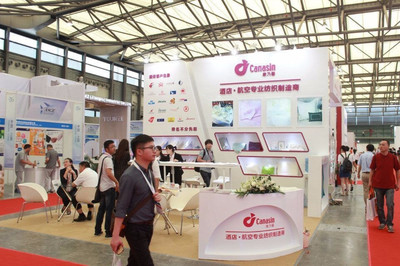 翱翔海上，馳騁軌上 2020第九屆中國國際航空、郵輪及列車服務用品展覽會的專業化會展服務全景