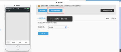 kesion 專注新教育技術(shù)服務(wù)商 在線教育系統(tǒng) 內(nèi)容付費系統(tǒng) 免費在線網(wǎng)校系統(tǒng)平臺 在線課堂系統(tǒng) 知識付費系統(tǒng) 在線考試系統(tǒng)及建站cms提供服務(wù)商